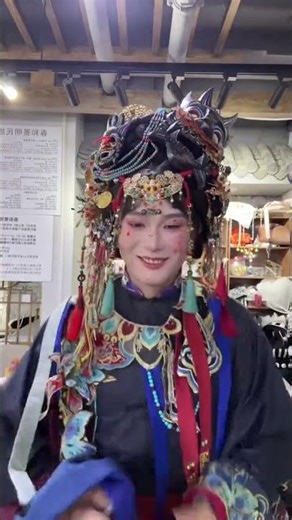 Capturing the Magic: Beibei's Guiyang Transformation