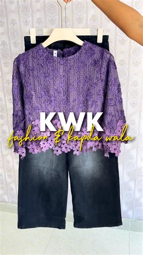 KAPDA WALA KANKER 👜 | fashion & KwK🎀!! | Instagram