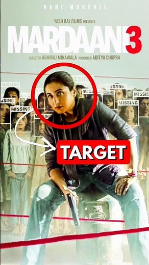 Mardaani 3 | Official Trailer | Rani Mukherjee | Abhiraj Minawala | 2026 #mardaani3 #ranimukherjee