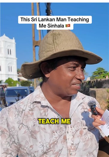 Learn Sinhala with a Sri Lankan Teacher 🇱🇰