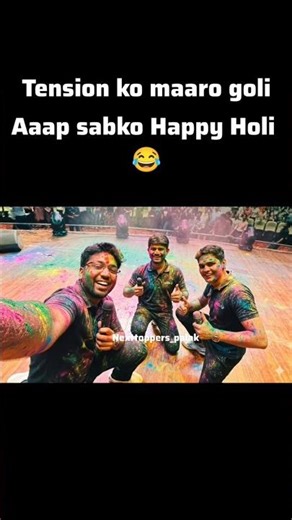 Happy Holi 🎉|#trending #nexttoppers #viral #ytshorts #holi #gemini
