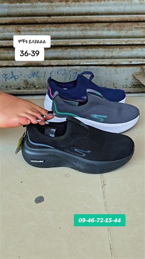 Enat fashion (@enat.brand)’s videos with original sound - 🦅