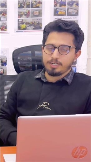 ADNOC WMS Interview Questions