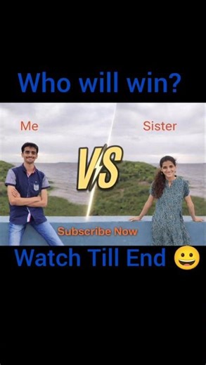 👉 Me Vs Sister Yoga Challenge 🔥(Part 1) Who Won? Comment below👇 #yoga #yogalife #yogacompetition #yt