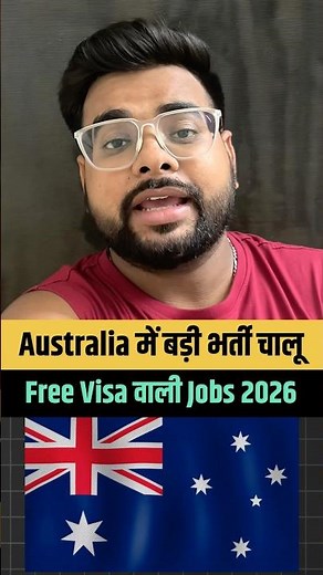 How to Search Visa Sponsorship Jobs on SEEK Australia 🔍 #australia