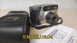 拍得丽z1600d怎么使用