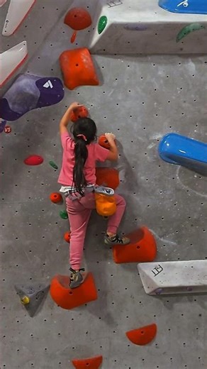 VB Bouldering Climb, Eighteenth One #VB