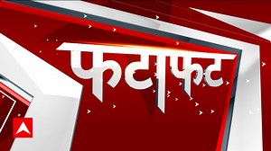 Big Headlines of the day | Assembly Elections Exit Poll Results | ABP News | 1 Dec 2023 | ABP Live