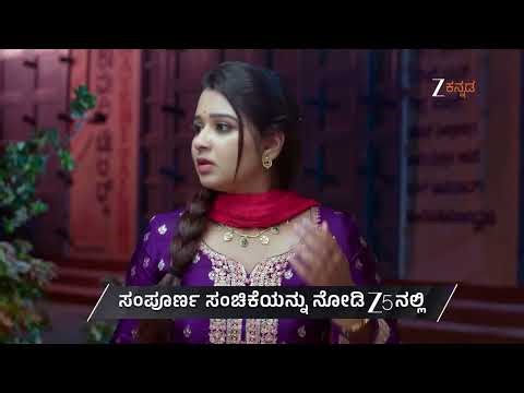 Krishna Rukku | Ep - 26 | Preview | Apr 13 2026 | Zee Kannada