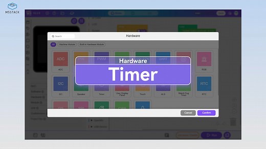 【UiFlow2 基础教程】Timer