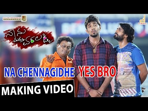 Na Chennagidhe Yes Bro - Naanu Mathu Varalakshmi | Prithvi, V. Harikrishna | New Kannada Song 2016