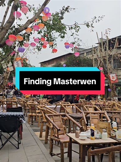 Masterwen Live Performance in Chengdu