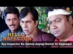 Watch Full Crime Show | Hello Inspector Ep. 126 | Exposing the Doctor's Secret