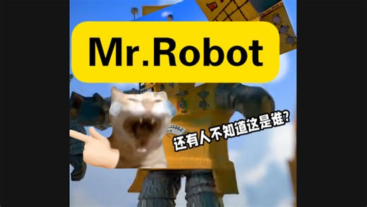 Mr. Robot,机器人先生!介绍[Roblox]
