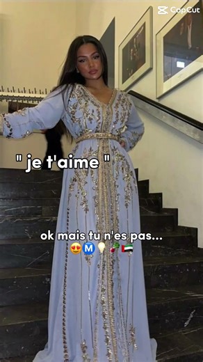 😍Ⓜ️💡🫜🇦🇪…🤫#reel #secert