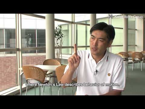 Silicon Quantum Computer Research: Itoh Group, Keio University