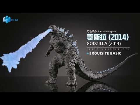 HIYA EXQUISITE BASIC Series Godzilla(2014) Heat Ray Godzilla Action Figure