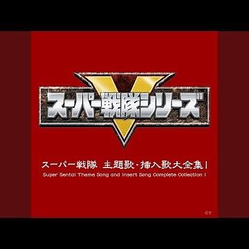 いつか、花は咲くだろう