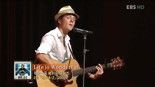 Jason Mraz - Life is wonderful (Live)