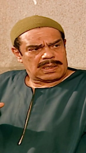 172K views · 4.2K reactions | أبو العلا عايز يبقى شريك في القهوة! شوف رد فعل حسب الله!  #العدل_جروب #ريا_وسكينة العدل جروب - El Adl Group | Al Adl Group Plus - العدل جروب بلس | Facebook