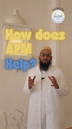 Majma Markazi on Instagram: "How does APM help our institutes? | Post (2/3) Which Imani Darsgaah did you study in? Do let us know in the comments! 👇💬 #EducationLeadership #Planning #MajmaMarkazi #DawoodiBohra"