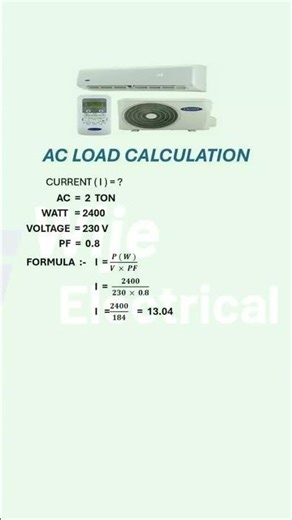 AC Load Calculation in 5 Seconds | Easy Electrical Formula