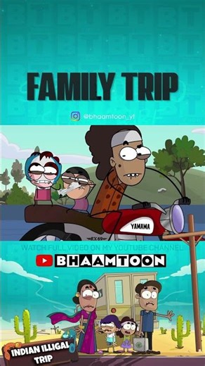 vese hum chilla kyu rahe hey... Bhaamtoon funny animation video #animation #funny #gaming