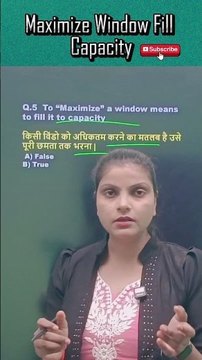 Maximize Window Fill Capacity| #ccc #maximizeprofits #windows #computereducation #exampreparation