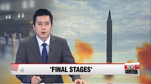 17K views · 122 reactions | North Korea "FINAL STAGE" please_like_and_share Territoryofguam | Territory of Guam | Facebook