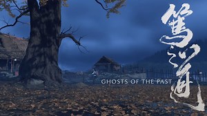 Ghost of Yotei walkthrough: How to complete Ghosts of the Past quest (The Saito Brothers)