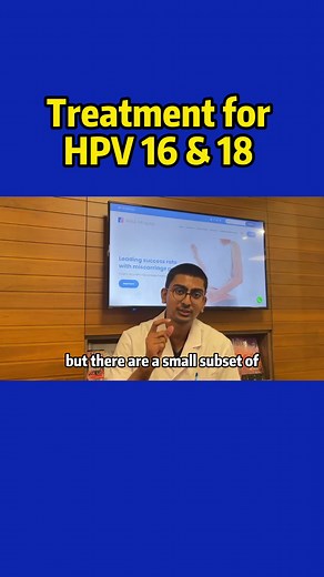 Treatment for HPV Infections: HPV-16 & HPV-18 #hpv #HPV #sti #cervicalcancer #hpvvaccine #learningisfun
