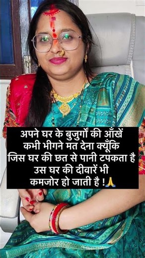 Organize Your Home with These Must HaveSmart appliance-325 #shorts