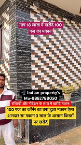 998K views · 6.4K reactions | Buy a 100-yard house on installments...