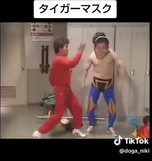 志村けんと加藤茶のドリフ大爆笑コント