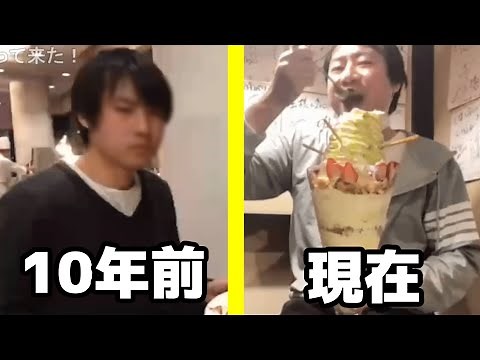 Yokoyama Midori releases a photo of her face without a mask from 10 years ago [2022/12/13]