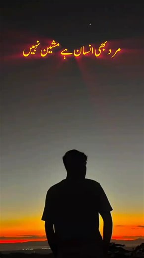 maria danish on TikTok