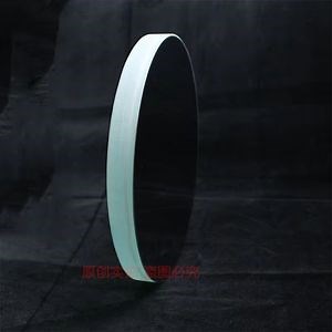 [Hot Item] D114f450 D114f50 Parabolic Surface Main Mirror for DIY Newton's Reflected Astronomical Telescope