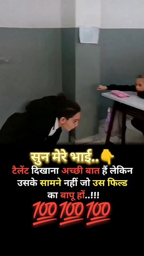 Motivational video in hindi|| hindi motivational video|| motivational quotes in hindi|| #motivationalquotes #motivationalvideo #motivation #trending #viral | Keepmotivated1