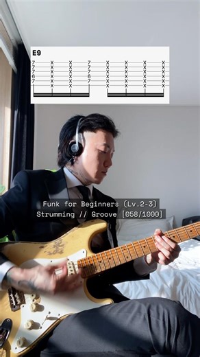Funk for Beginners (Lv.2-3) : Strumming // Groove [058/1000]