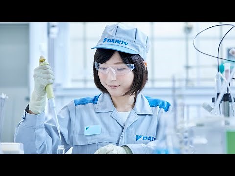 【ダイキンの化学事業部とは？】化学事業紹介動画 フルVer.【ダイキン工業】