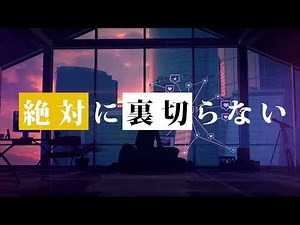 【企業cm アニメーション】BNI福岡東・筑後2022年【U-CONNECT】コンセプトムービー