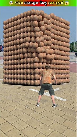 ওগো মা ৫৭ 😭 #islamic #shortvideo #viralvideo #tranding #video #foryou #tunehut #নবীজী #ogo_ma_song