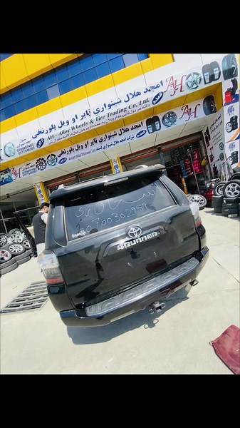 Upgrade Your 2018 4Runner with New Wheels