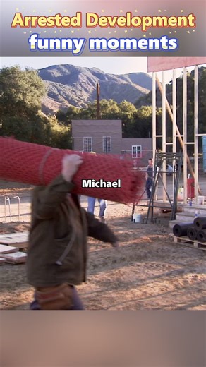 Buster's Journey Through Arrested Development