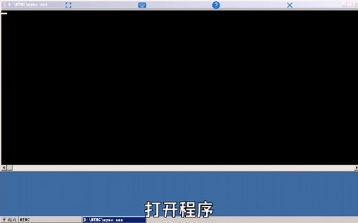 PS2记忆卡存档导入教学