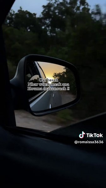 #حب #الشعب_الصيني_ماله_حل😂😂 #الجزائر🇩🇿_تونس🇹🇳_المغرب🇲🇦 #fyp @tendance_dz @ℳ𝒜ℛ𝒲𝒜🌬️🧘🏻‍♀️ @se 🍸