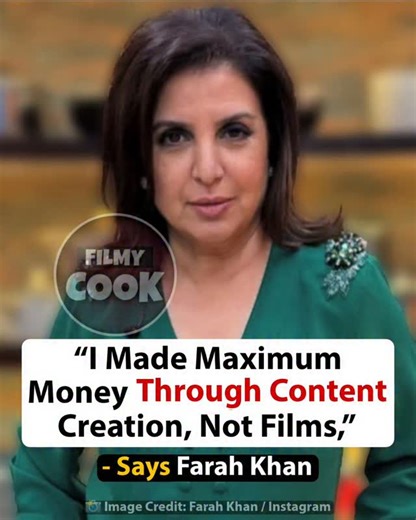 Bollywood | Entertainment | Movies on Instagram: "Ace filmmaker and choreographer Farah Khan has made a surprising revelation about her earnings — and it’s not what most would expect. Despite delivering some of Bollywood’s biggest hits, including blockbusters grossing over ₹300 crore, Farah shared that she’s earned the maximum money not from films, but through content creation. Speaking candidly in a recent chat, Farah explained that while filmmaking brought her fame and creative satisfaction, i