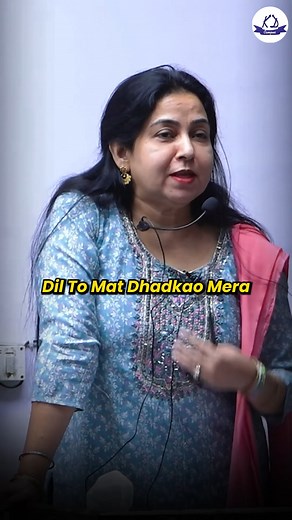 Ye Konsa Tense Hai ? 😂 | Neetu Singh Fanclub