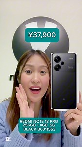 11K views · 37 reactions | Triple lens camera with Snapdragon, Redmi Note 13 Pro yan na 256GB 8gb ram pa! Last item nalang! Bilisan ng mag mine! | Dealz K.K. | Facebook
