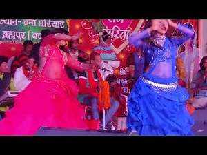 बिजली रानी अपने पुराने अंदाज में गाते हुऐ स्टेज शो चना भरियार बक्सर 2019